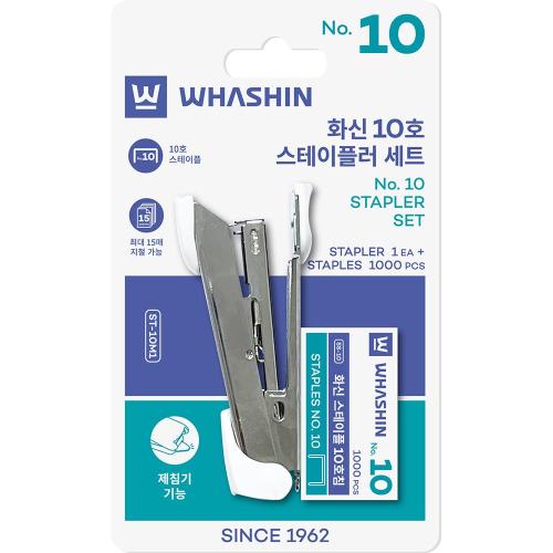 HWASHIN Set1 Stapler Set