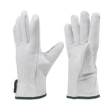 Kong Ui Industrial KE88 Argon Gloves
