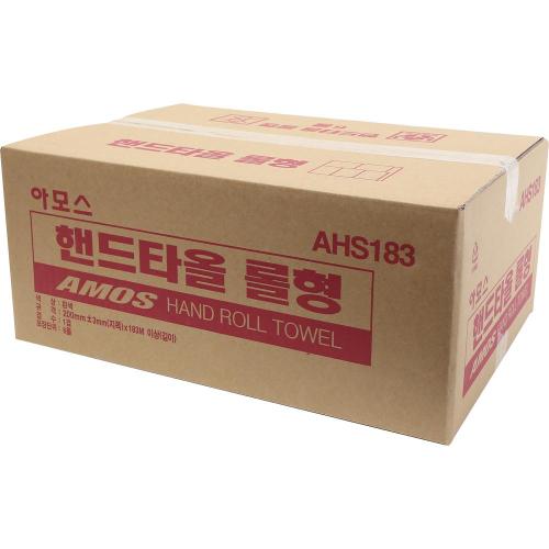 Gwangjin Industrial AHS183 Hand Towel