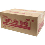 Gwangjin Industrial AHS183 Hand Towel