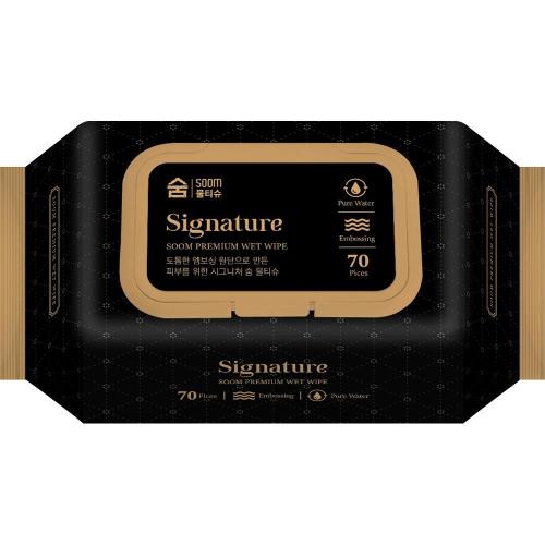 Gwangjin Industrial 887-1981 Wet Wipes