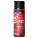 V-Tech VT-07 Spray Adhesive