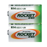 Rocket 142-1990 Battery (Manganese)