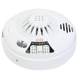 Dae-Il Fire 897-2800 Carbon Monoxide Alarm