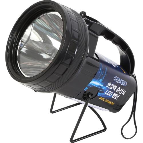 Smato Work Light SMRL-205N Cordless Lantern