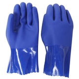 Smato Coated Glove PS-100 PVC Gloves