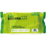 SSAK JIUM 884538 Cleaning Cloth