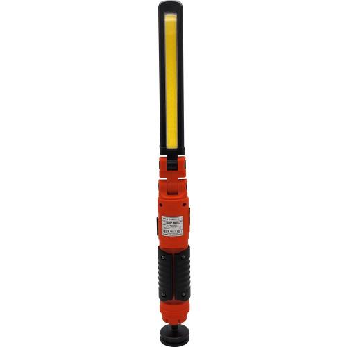 Starlight SHT-WK0720 Work Light (LED)