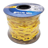Smato Road Products SMC1 Plastic Chain