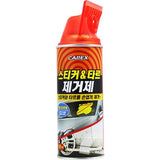 CAREEX 873-7599 Car Wash Supplies