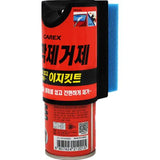 CAREEX 873-7614 Car Wash Supplies