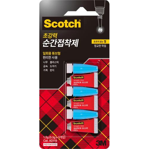 3M 7012786078 Instant Adhesive