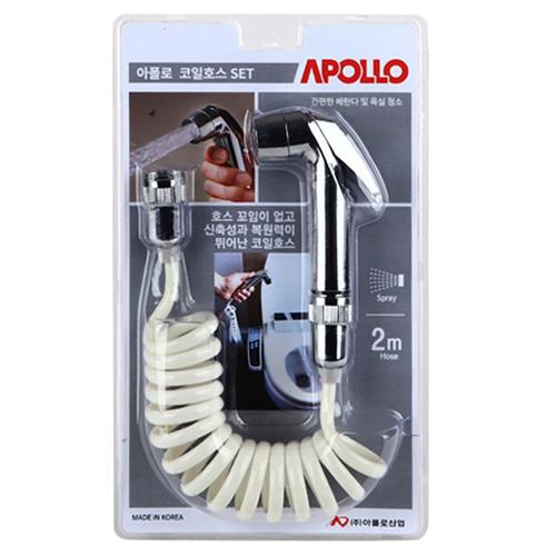 Apollo 4306195 Hose Set