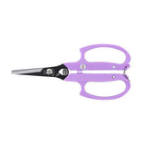 SHINSEONG SB300 Red Cutting Shears