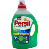 Henkel 8809878-061180 Laundry Detergent