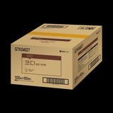 Ssangyong GTK04027 C&B Napkin