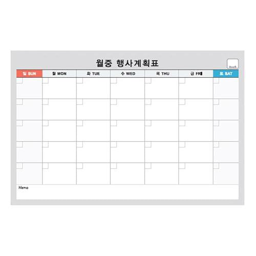 MUNGYO 185-3180 Whiteboard