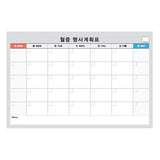 MUNGYO 185-3180 Whiteboard