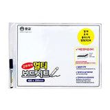 MUNGYO 185-3658 Rubber Magnetic Board
