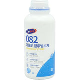 V-Tech VT-082 Waterproofing Agent