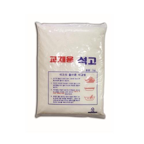 MUNGYO 185-3782 Plaster