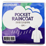 Nanoguard 888-8495 Disposable Raincoat