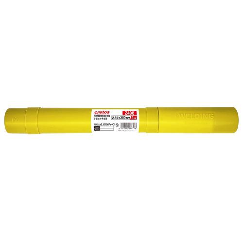 CRETOS Z308 Welding Rod Covered Arc Rod (Cast Iron Repair)