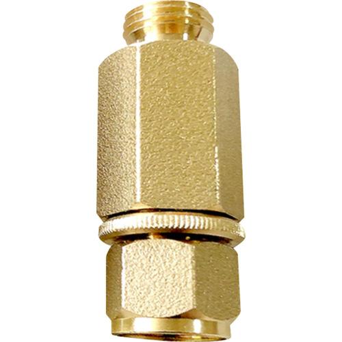 Sejong Flex 803-6029 Spray Hose Connection Accessories