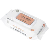 SAMJUNG CLEAN 491385 Wet Wipes