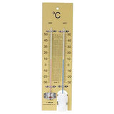 Sato 1518-00 Hygrometer