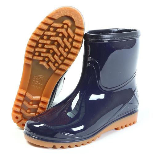 Finewell 901-7933 Scented Fashion Boot
