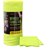 CAREEX 873-7890 Car Wash Supplies