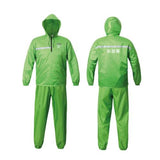 Camelo K012 Coating Suit (Piece Suit)