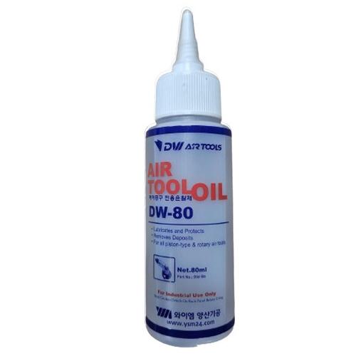 Yangsan Kigong DW-80 Air Tool Lubricant