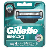 Gillette 47400179349 Razor Blade