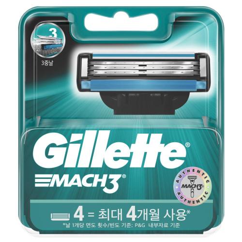 Gillette 47400179349 Razor Blade