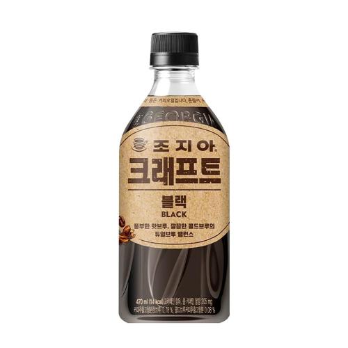 Coca-Cola 198-1429 Coffee