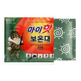 Myungjin 860-5467 Heat Pack