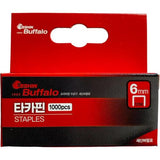 Seshin Buffalo 1206 Caulking Gun Tacker Pin