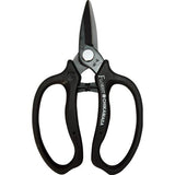 Chikamasa MFN-80BK Pruning Shears