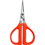 Chikamasa B-200EX Pruning Shears
