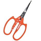 Chikamasa B-600SLMUF Grape Scissors