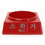 Korea Fire 897-1360 Fire Extinguisher Stand