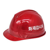 Hard Hats &amp; Safety Belts | Korean source | MRO | Smato Safety Helmet 853-2514 SH821 Hard Hat