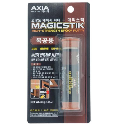 Axia 810-7169 Epoxy Adhesive