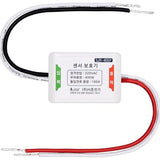 SEOJUN SJR-40SP Auto-Lighting Occupancy Sensor