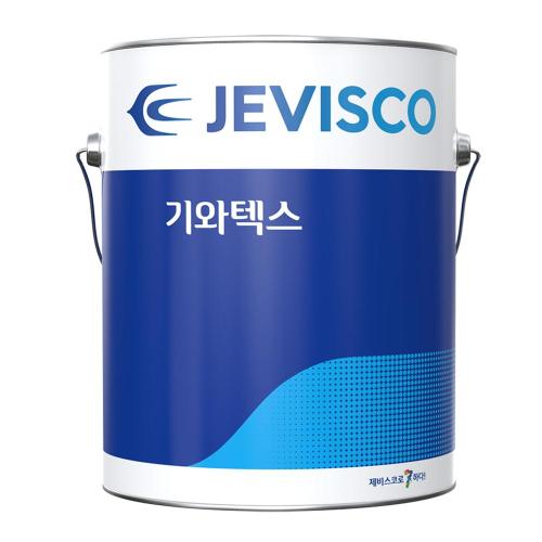 Gangnam Service 819-4271 Roof Paint