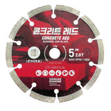 Sinhan 187274 Dry Blade