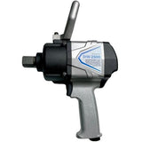 Yangsan Kigong DIW-2500 Air Impact Wrench