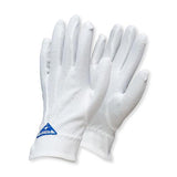 Ssangma Gloves 861-4757 Ceremony Gloves